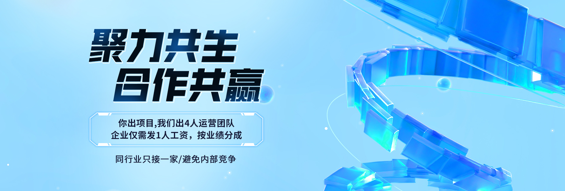 http://www.hnepc.cn/aboutus/