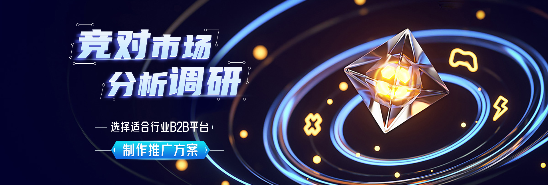 http://www.hnepc.cn/aboutus/